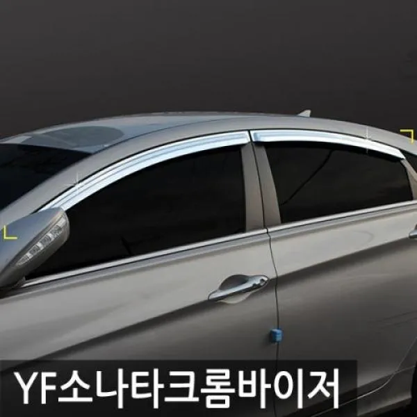 TQS223519YF소나타 (09년_14년) 크롬윈도우바이저 4pcs 차량용 썬바이저 도어바이저