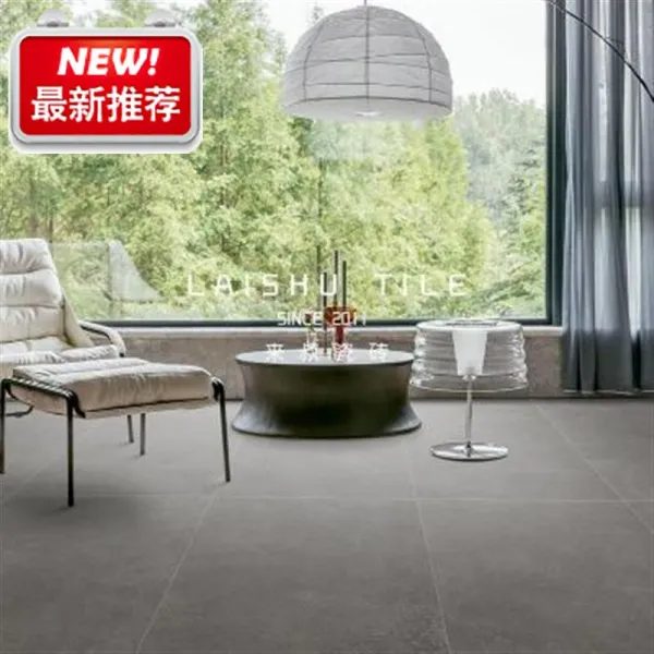 화장실 고요함 무광 전 퍼플그레이 거실 마이크로 요리사 O 방 바닥재 마루 무지 적빈풍 126ct13b750*1500 기타