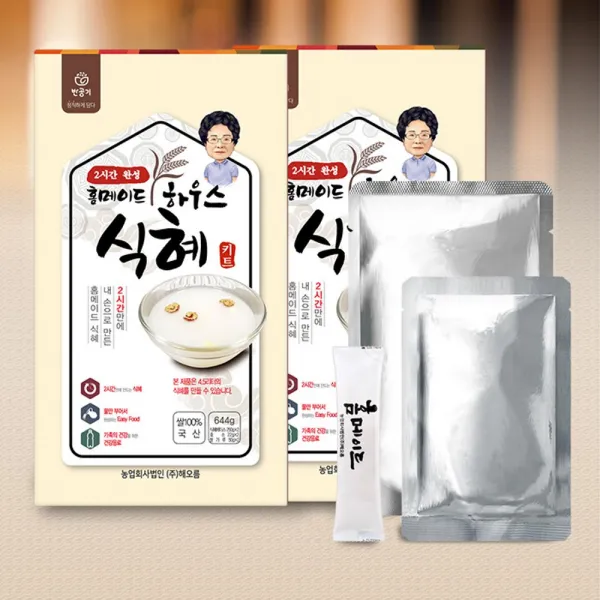 식혜 감주 키트하우스식혜시간완성만들기:Xg ORUITV 빠른배송 +50002384 단술 만들기, 선택해주세요_▶쇼핑맛집 선택하기