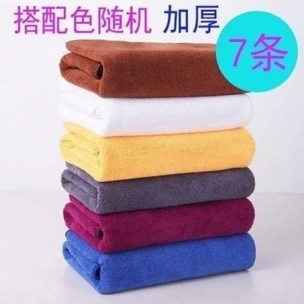 흡수 청결 가정용 보결 전용 세탁 가능 패밀리레스토랑 바닥을닦고 카운터 통용 차닦이 큰사이즈 라지 블루, 30 *70 믹스 도안함 두꺼운 7스