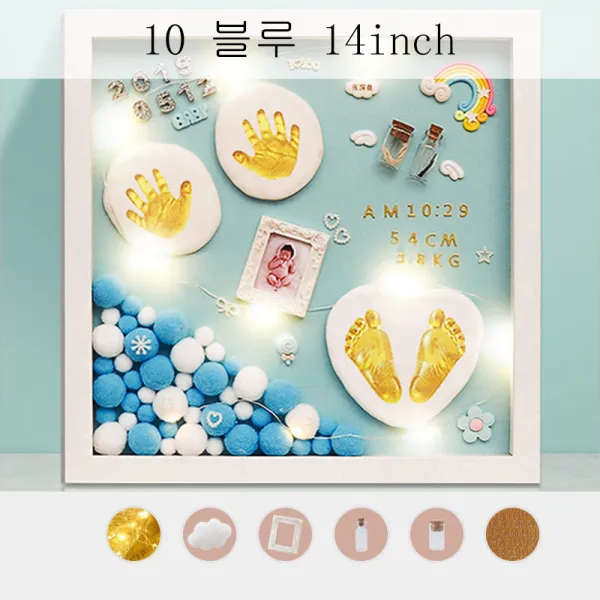 뉴타임즈10 손발도장 손발인주 태모기념품 diy 아기 만월선물 XT09 A10, 10 블루 14inch