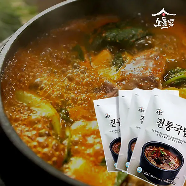소들녘 소고기전통국밥500gx10팩 서초동유명맛집그대로, 단품