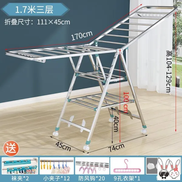 날개상점 이불빨래건조대 타올 받침대 헤어샵쇼핑 전용 정원 착지 양식 없어 베란다 의 천대 이불건조 신기, 1. 7메터 마그나카르타 층 -각파이