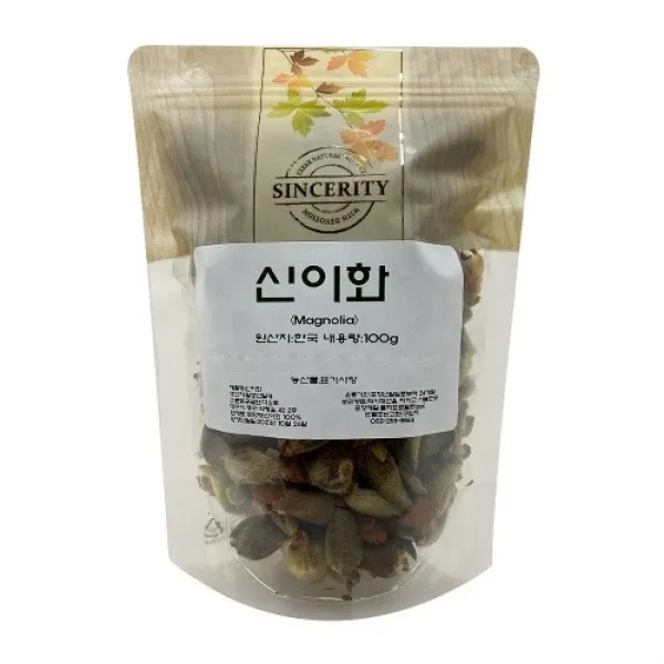 (국내산)신이화 목련꽃봉오리 목련꽃 자연산 100g