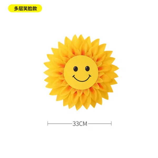 해바라기무용도 유아원태화운동회 개막식 응원단 나규화 33cm다층 중년 웃음)(8471)