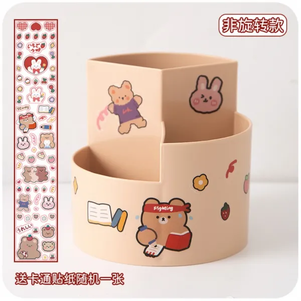  참진바를정 회전필통 키즈 크리에이티브 여학생 귀여운 학생 멀티 필통 데스크톱 문구 수납함 쓰러지지않는 연필꽂이 연필꽂이 볼펜꽂이 연필통 트레이 펜접시 브러쉬꽂이 화장대정리 카키 비회전 +스티커