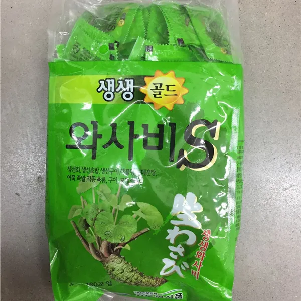 생와사비신동원입회용개: BJEWRI 쇼핑맛집 빠른배송 +50002424, 선택해주세요_▶쇼핑맛집 선택하기