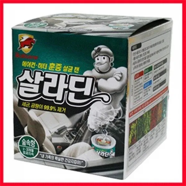 세균제거 효과만점 기호품냄새제거 연막형탈취제 차량훈증세척캔 히터세척훈증캔, 숲속향