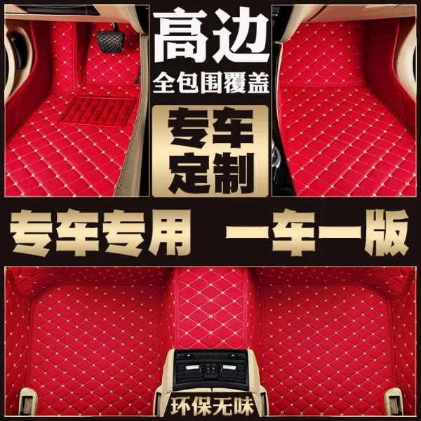현대 신열동 사계절 범용 랑동 넥 동명의 그림 쏘나타 구 ix25 전용 풀백 자동차 풋 홀더, 홑겹 진홍색 색