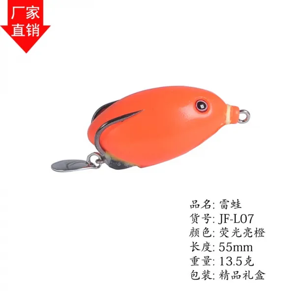 jigfish 가짜 미끼 길 소매 알 풀컬러 레이 개구리 우뢰 파워 스팽글 담수 역검 흑어 독살, 네온 선명한 오렌지색 변장
