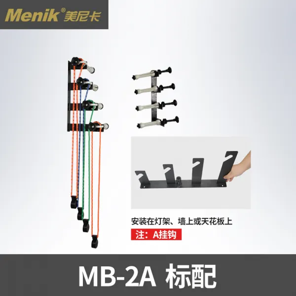 배경거치대 4개축 수동 승강 배경 촬영 롤스크린 기계 다용도 고리구멍 T02 Mb 2a스탠다드