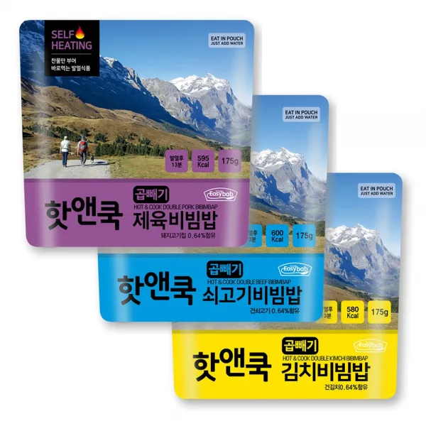 이지밥 [대용량] 핫앤쿡 곱빼기 비빔밥 3종세트 발열도시락 전투식량 등산음식 간편식 즉석조리식품, 3개, 175g