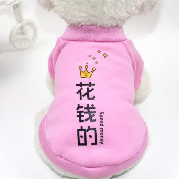 (관부가세포함) 애견코스튬 특이한 웃긴 강아지옷 Small milk dog pound female to male clothes and shoes Teddy pet supplies -611812905838, M-T61T38- 가을 및 겨울 모델은 꽃처럼 아름답습