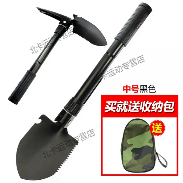 까치 다기 능 공병 삽 접 이 공병 삽 등산 산 야 영구 생계 삽 삽 상세페이지 참조