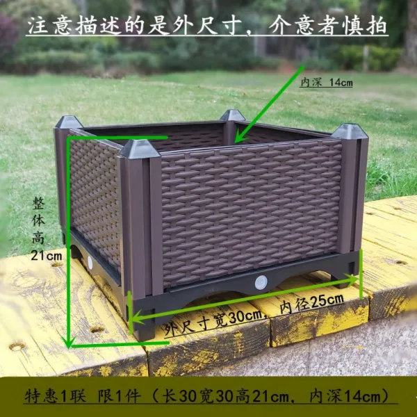 상추심기 도시텃밭 저면관수 화분 집에서상추키우기 플랜트박스 베란다 꾸미기 텃밭, A.30x30x21cm