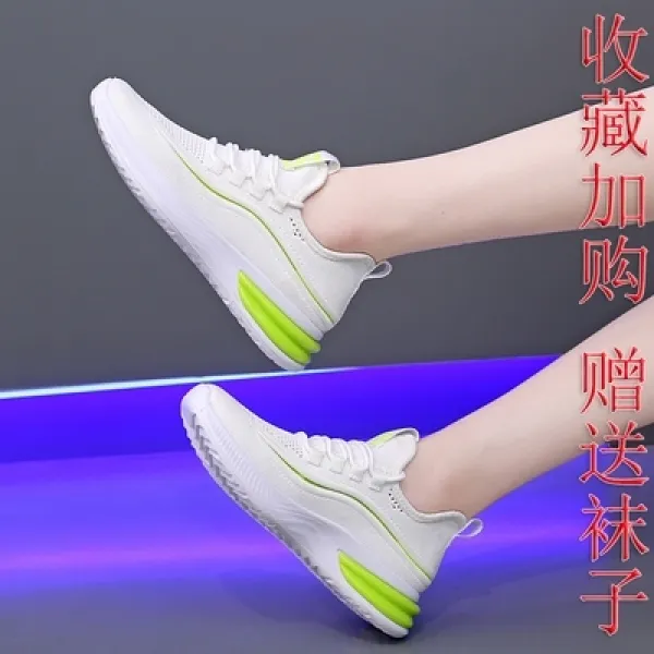 남자댄스화 무용 전용 바닥 점프 가을신발 겨울에는 연 댄스신발 광장 뒷걸음질 GhostStep신발춤 신발 4여성 자남 댄스, T01-34, C25-빨간색(기모 남녀신발)