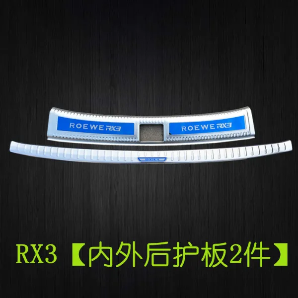 김승은 용위 RX3RX5 스테인리스 스틸 EI5 트렁크 보호판 스티커 EI6 장식 RX8, RX3/ 스테인리스 스틸 안 _뒷자락