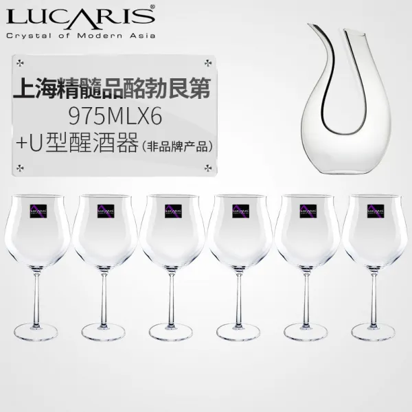 Lucaris 상해 진수품 곤드름베젤 와인컵 코스 가용 술그릇 상해 진수품 곤죽 975mlx6 + 유형 해장기, 상세페이지 참조