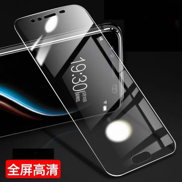 VIVOX9PLUS 풀 스크린 덮다 X9SPLUS 핸드폰 저항 보호 방폭 막 화이트 라인, 풀 스크린 고화질 2개입 패치를 보내
