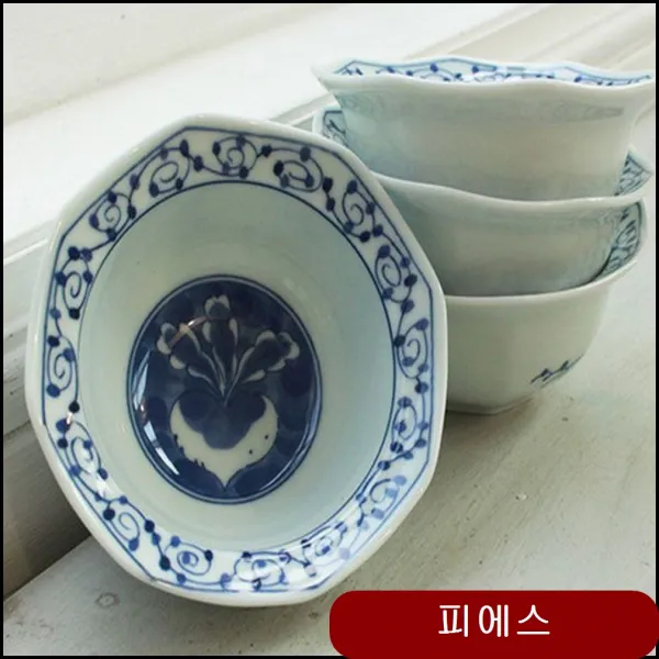 동양적인 패턴 소스볼 4p세트 접시 반찬 그릇 식기 간장종지 종지그릇 소스그릇 Tcxy 상세페이지참조 화초 1개 상세페이지참조 화초 