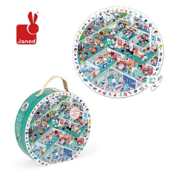 208퍼즐 종합병원응급실/출산 육아 완구 매트 유아동퍼즐 종이 입체퍼즐