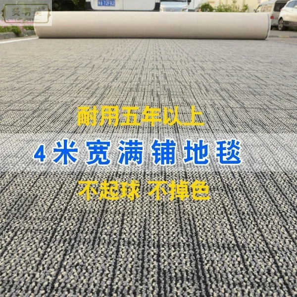 의논함 호텔 손님 공사 연소 방지 방화 눕다 사무실 마름질 가능 만 전 당구 할 것, 1 의 가격 상파울루 10 기 치다