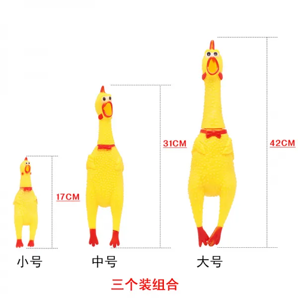 비명 닭끝 닭을 불러 모으고 있다 엽기적 닭 소리나는 괴성 부를 수 의 싸움닭 강아지 애완동물 펫 완구, 3개입