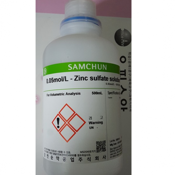 오피스안&컴사이언스 황산아연용액 [D.J] 0.05mol Zinc sulfate standard solution(0.1N) [S T]500ML[실험시약] 시약