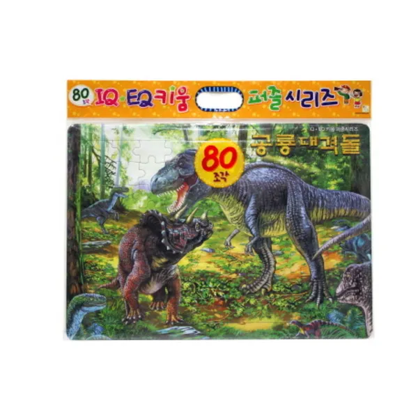 키움 공룡 대격돌(80조각) (IQ EQ 퍼즐 시리즈)