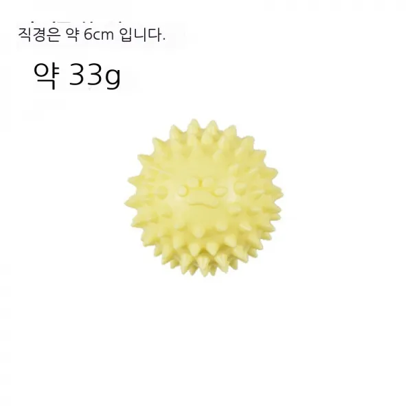 강아지 인형 깨물림 장난감 강아지 인형 발자국 스틱볼 소형 고양이 인형 젤라틴 링보장하다, 옐로우