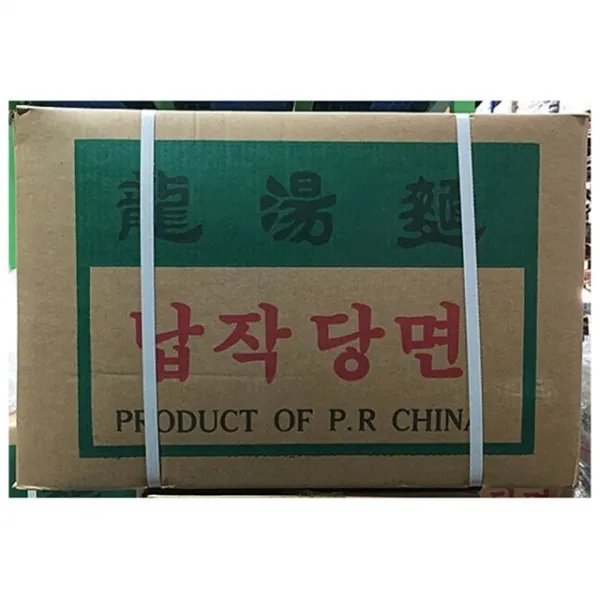 당면 납작당면 1봉 고구마당면 대용량식자재 업소용 산동 13Kg 찰당면 식자재, 1
