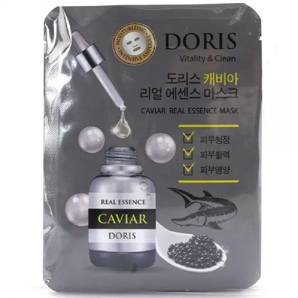 다유-몰_이코트 화장품 캐비아 청정활력영양 10매 마스크 시트형 형팩 얼굴 진정 페이스 피부 생기다유-몰_, 다유몰-옵션무