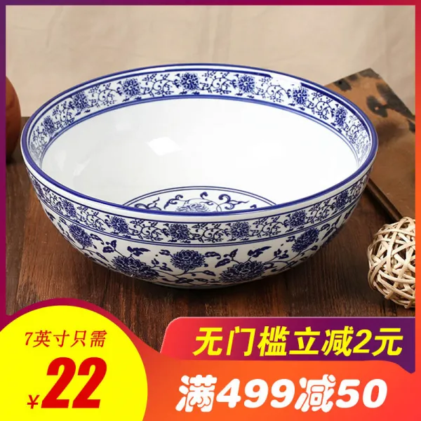 세라믹스 청화자 큰 사발 생선 해묵 산나물 생선 사발 그릇 사발 사발 사발 장아찌 장아찌 30cm, 상세페이지 참조
