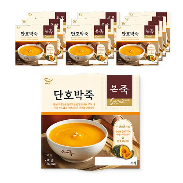 [본죽] 아침엔본죽 단호박죽 270g 10+1팩, 11개, 270g