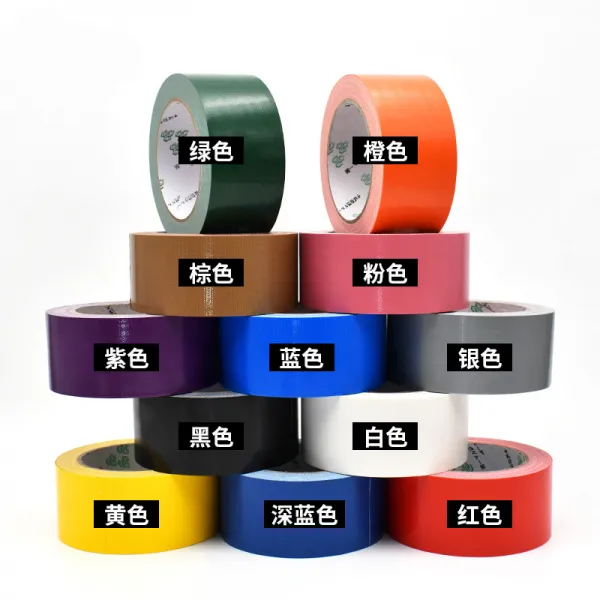 인테리어시트지 블랙 천 테이프 전기 교포 고점포 사용 바닥재 마루 장식 룩 스티커 찟을수있는 와이드 1845919878, 60mm *10메터 (비고 색상 )