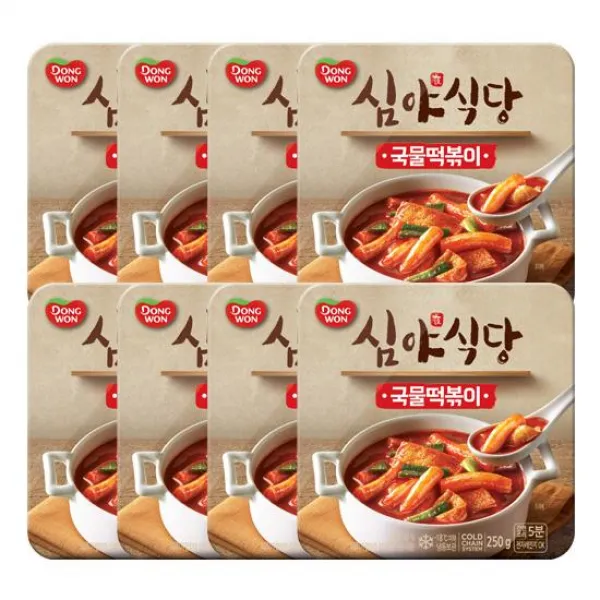 [동원] 심야식당 국물떡볶이 250g x 8pack, 상세 설명 참조