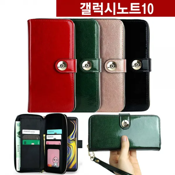 금쉿휴대폰액세서리 N970 갤럭시노트10 다이어리 지퍼 샤이닝 케이스 가죽케이스 뒤윷 유광케이스 클러치케이스 abMQ+9915 휴대폰케이스 기타케이스 U04KS 가죽