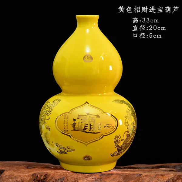 Mar.22 51번 경덕진도자기황색풍수인진보화병큰호꽃간화거실tv장현관포함z 4_큰 노란색 재물 을 얻 으 려 면 조롱박 을 밑받침
