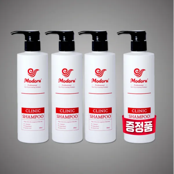 모도루 클리닉 샴푸 500ml 3개 세트 할인 행사 헤어트리트먼트 트리트먼트 헤어에센스, 온라인 상품명 참조