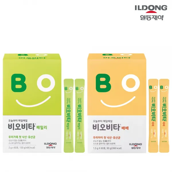 일동제약 비오비타 패밀리 배배 낙산균 유산균 아기 분말 스틱 1box