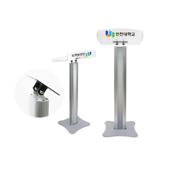  Bh30i 대학교 교탁 아크릴 강연대 사회자 연설 강의대 단상 아 B>상품선택<d