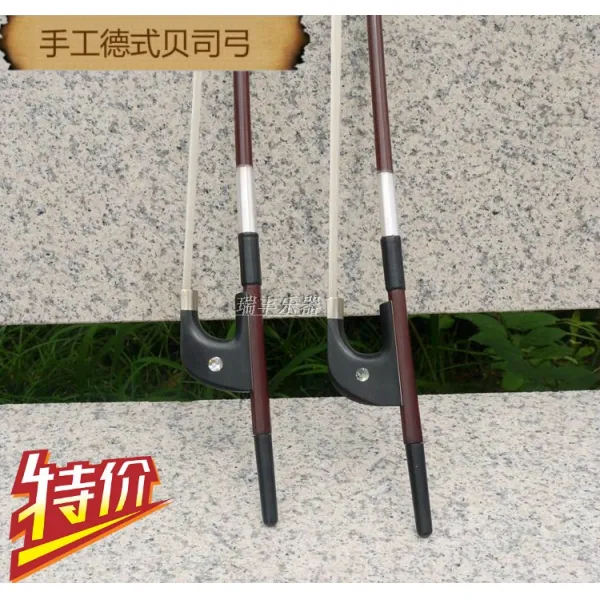 첼로 고급 저음 독일식 빅베이스 바이올린 활 콘트라베이스 수입 말꼬리 흑단 꼬리창고