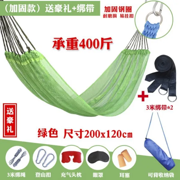 용품 접기 줄걸기 침대침실녀 대학생 여름 초경량 나일론 야외 어망 그네뛰기 굵기, 무굽다 쿨견사 그린 증정 스트랩 K6