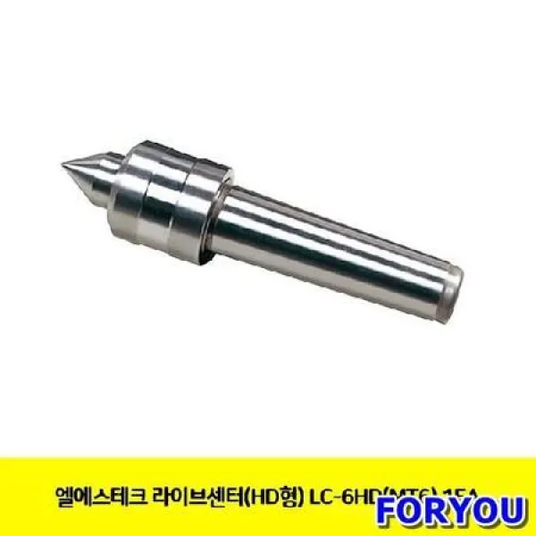 Foryou44955 엘에스테크 라이브센터 D형식 1개 공구 전동 전동액세서리