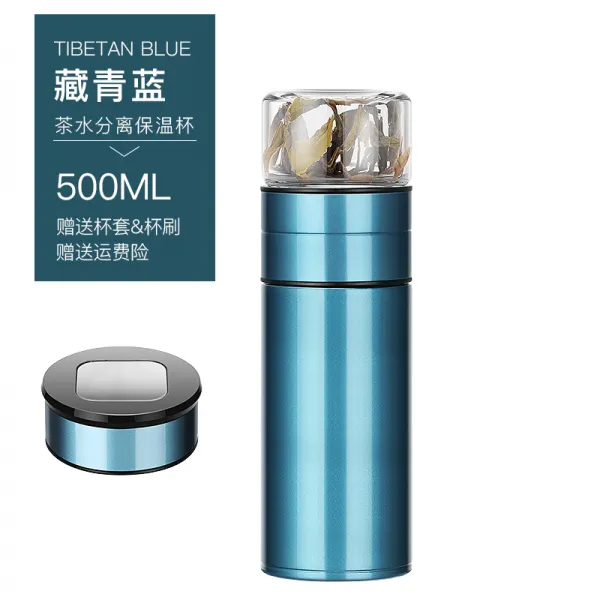 찻병 길바닥에서 보온컵 316 스테인리스 스틸 심플녀 휴대, 네이비 500ML+(컵커버)배송컵솔