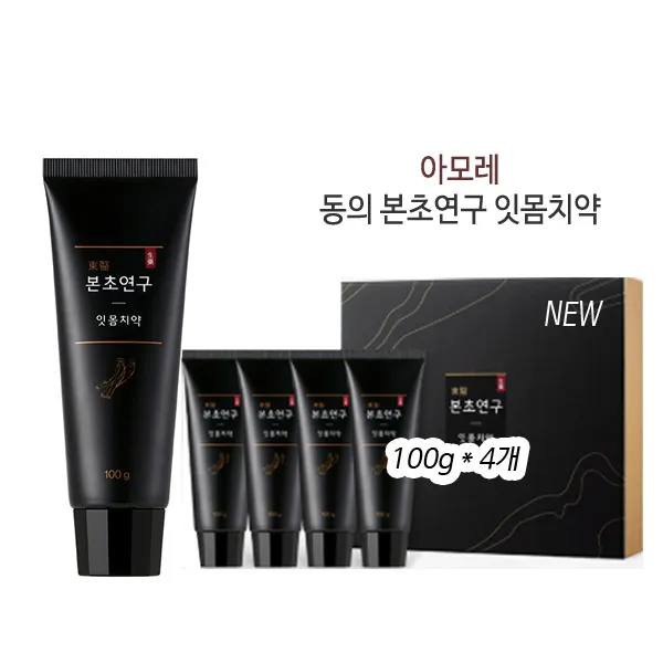 아모레 동의 본초연구 잇몸치약 100g 4개 2020년형 치약, 1box