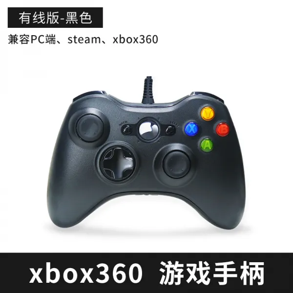 신철 Xbox36 다양한게임보존가능 Pc 컴퓨터 버전 Steam 제어 Nba2k2120 실태 족구볼 Fifa 페어 줄을 Xbox 다양한게임보존가능 유선 *블 본상품