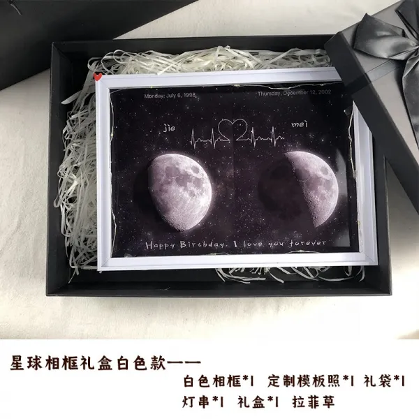 너 붉은 흙 그날 달 타인데이 남자 친구 커플 한쌍 기념 의의 여, 달 액자 화이트 선물 공평무사하다