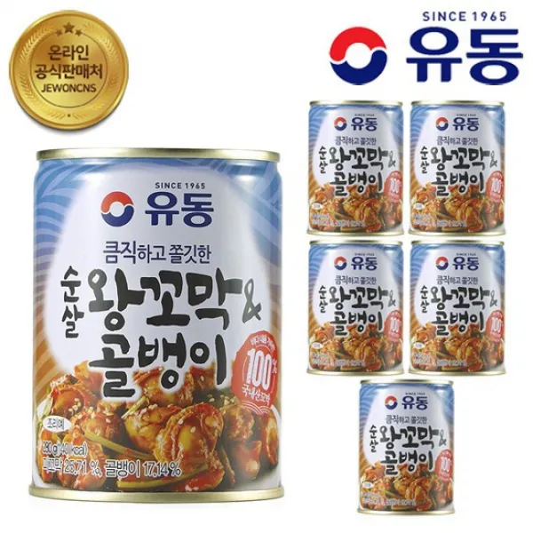 유동 왕꼬막 골뱅이 280g 6캔 유동공식판매처, 왕꼬막골뱅이 280g 6개입, 상세설명 참조, 상세설명 참조