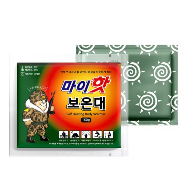 다봉산업 마이핫 보온대 핫팩 160g, 50개